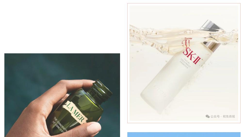 #新年焕肤攻略 #现在买真香！