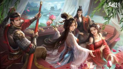 某星同款满天星火了？这游戏的策略更梦幻