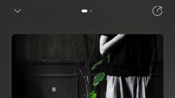 双11等快递的焦虑，被鸿蒙5的华为主题治愈了！