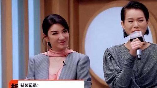 不必可怜胡杏儿，她早就变了