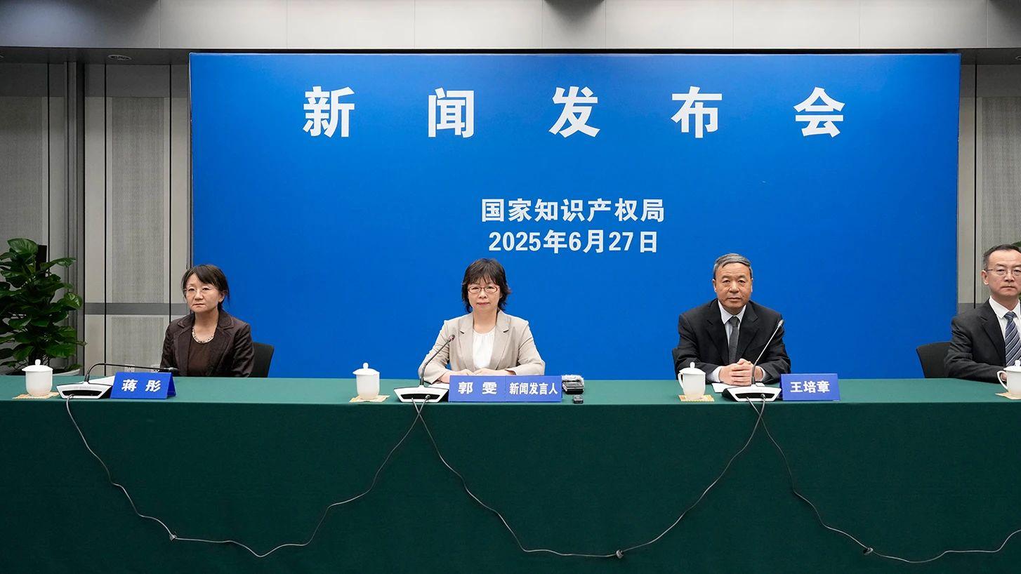 以质量之笔，绘时代新篇——三聚阳光践行知识产权高质量发展之路