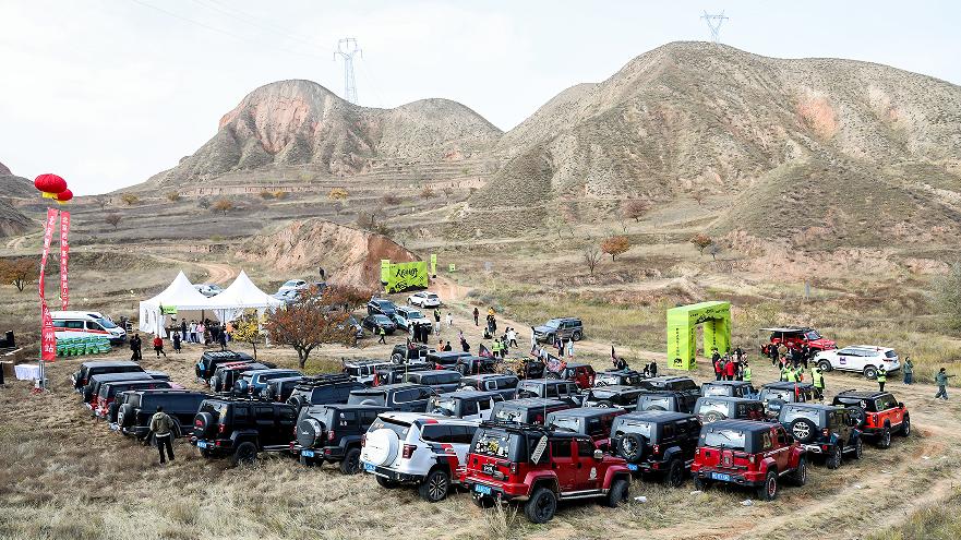 越山向河，北京越野野超“兰州”