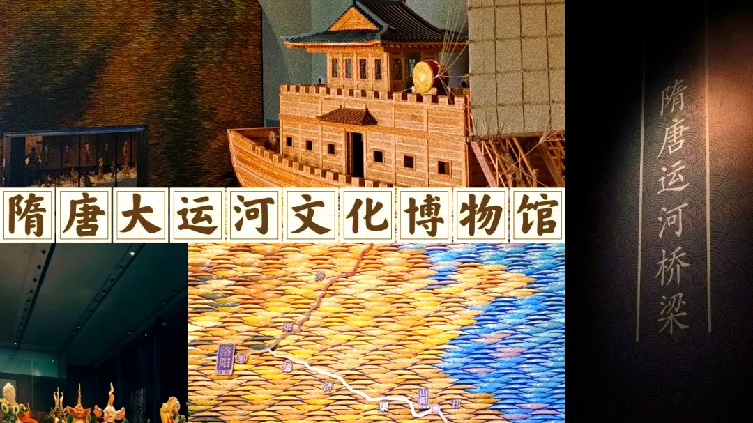 趣聊新鲜事：2025的烟火气里藏着新花样！