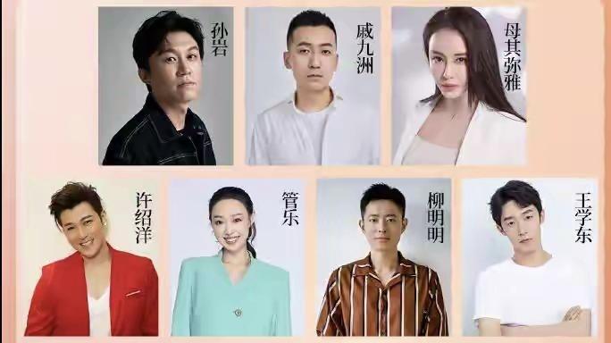 黄晓明旗下公司16个艺人，居然没有一个红的