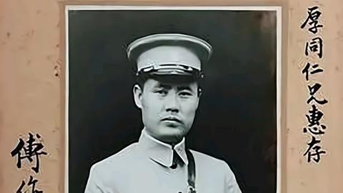 傅作义玩转“闪电战”