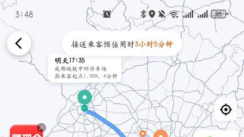 顺风车价格战进入白热化，一喂顺风车：特惠拼车到底是什么东西？