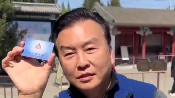 谣言与尊严：张泽群的愤怒与公众人物的名誉之战
