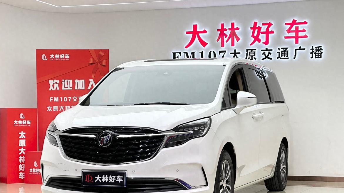 2021款别克GL8ES陆尊，20万出头就能带回家，宜商宜家之选！