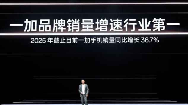 一加15丨Ace 6双舰齐发，「性能 Ultra」一加 15 售价 3999 元起