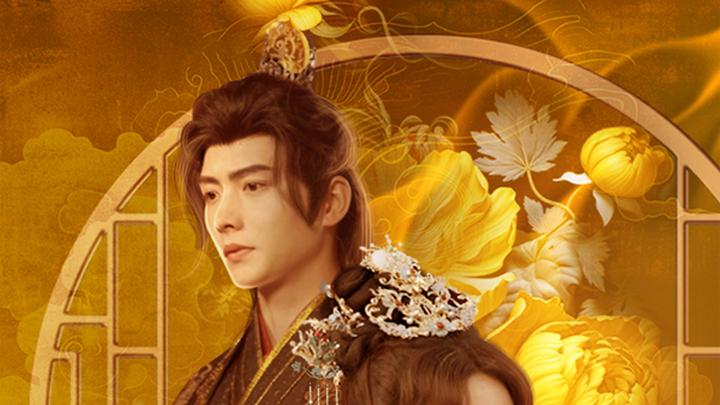超火爆短剧《帝王无嗣凤栖有喜》大结局1-65集(完整版/合集后续)