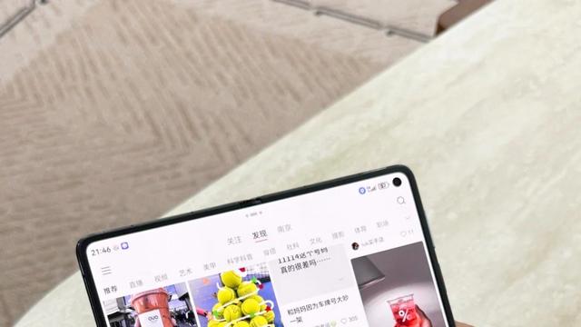 拿到华为Mate X7第一件事，开启这个功能，办公效率直接起飞！