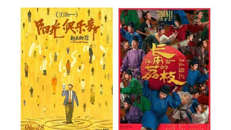 金鸡影帝即将揭晓，易烊千玺朱一龙刘昊然角逐