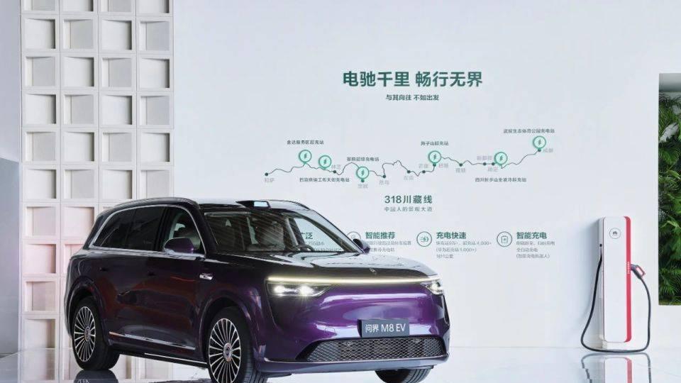 电池容量之争：特斯拉“吝啬” PK 中国品牌“大方”，谁才是未来？