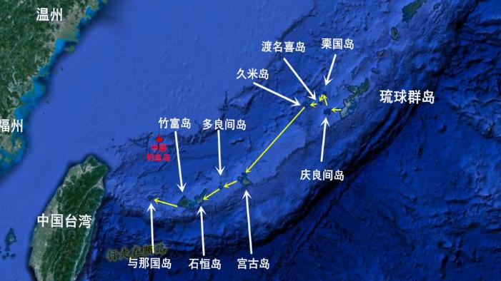 琉球群岛：日本管着，却“主权未定”？真相藏在500年历史里