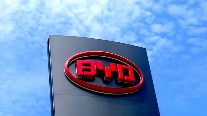 比亚迪：新能源汽车的出海领航者