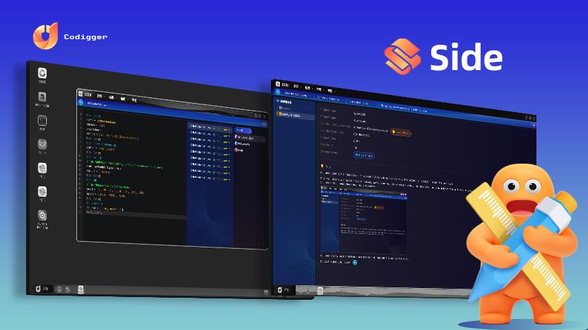 告别单机时代：Codigger 想要重新定义我们在“网格”上的计算方式