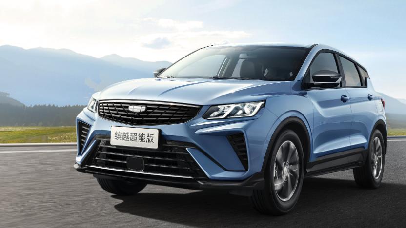 吉利一口气给出6款新车，4.49万起！