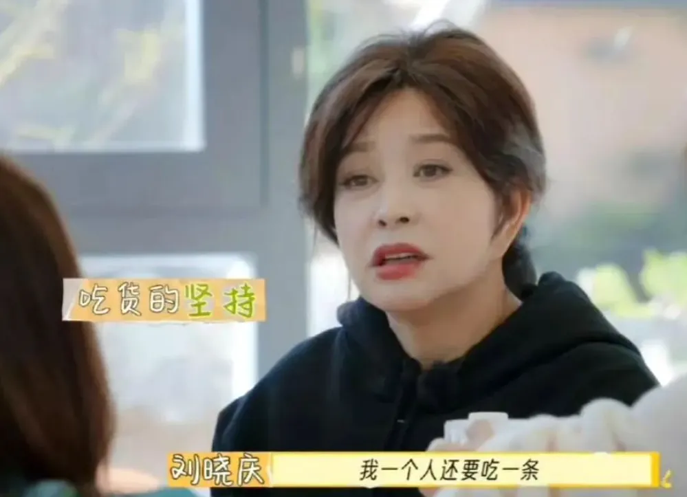 倪萍情商有多高？《一路繁花》李小冉背后吐槽刘晓庆，倪萍反应令人佩服
