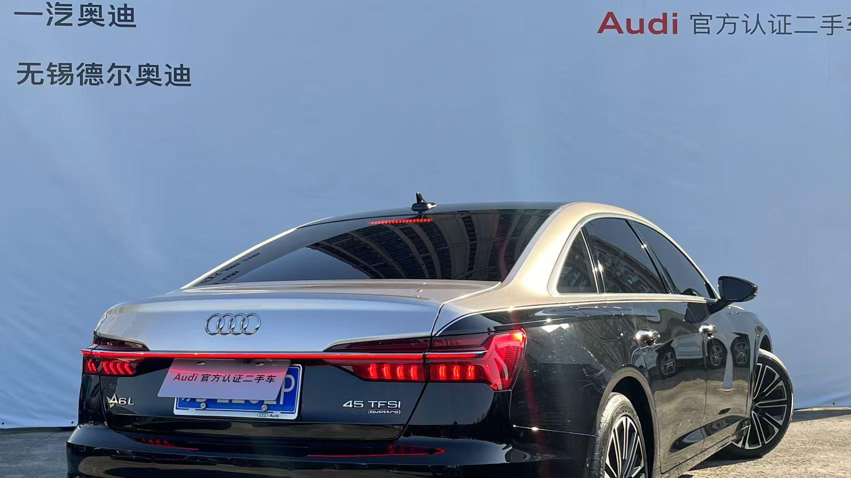 准新奥迪A6L quattro，7.7秒破百，33.8万体验C级轿车魅力
