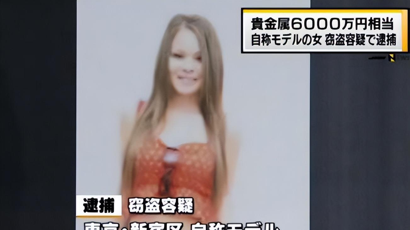77岁富豪娶22岁嫩模，3个月后暴毙！4000名美女、30亿挥霍，最终败给了欲望？