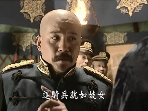 北洋时期与三国比较 地域内卷太惨烈 兔子也吃窝边草