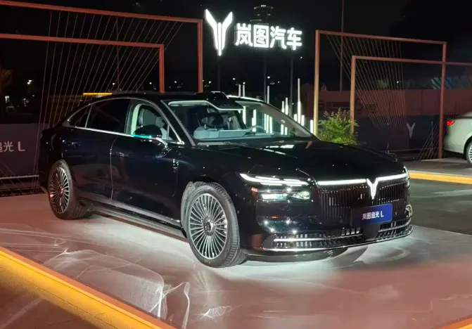 搭载华为乾崑智能辅助驾驶，岚图追光L正式上市