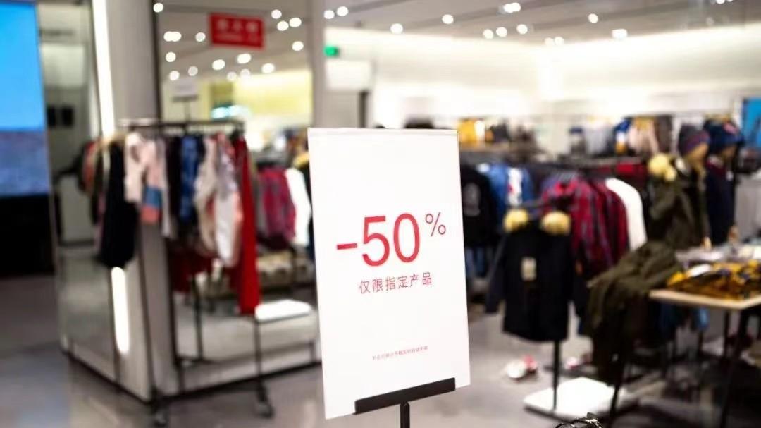 唯品会居然有75%GMV都是衣服鞋子？