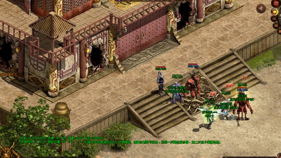 传奇世界：108区大佬砸30万称霸，却被老婆一句话喷退游？