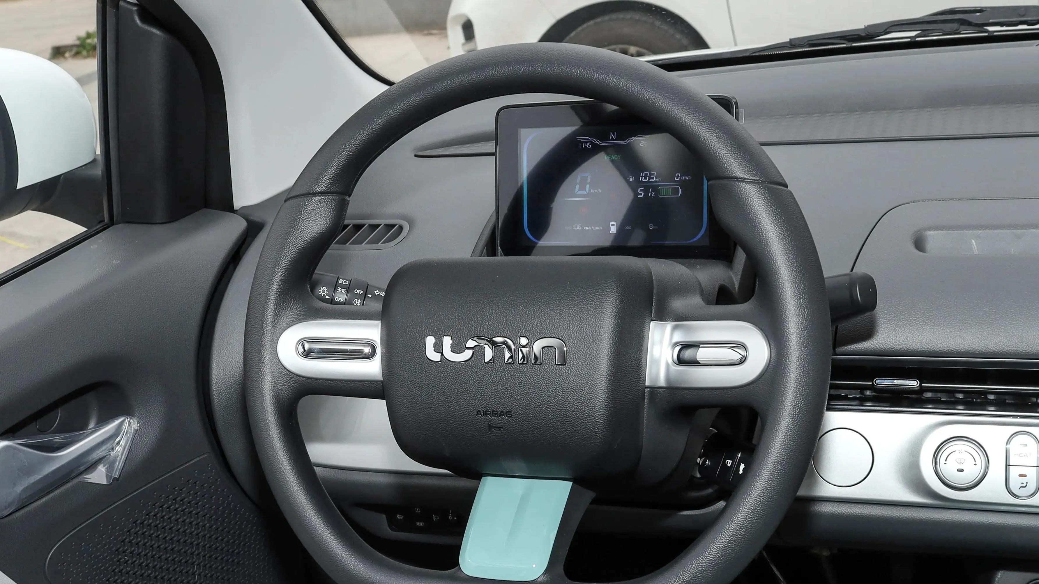 长安Lumin萌宝版：可爱来袭，甜蜜驾乘，你准备好了吗？