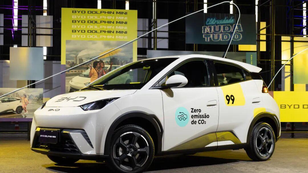 滴滴出海，为国产新能源汽车“加电”