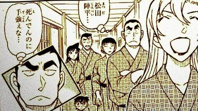 《名侦探柯南》最惨角色出现，被卷入2段三角恋，妥妥的恋爱工具人！