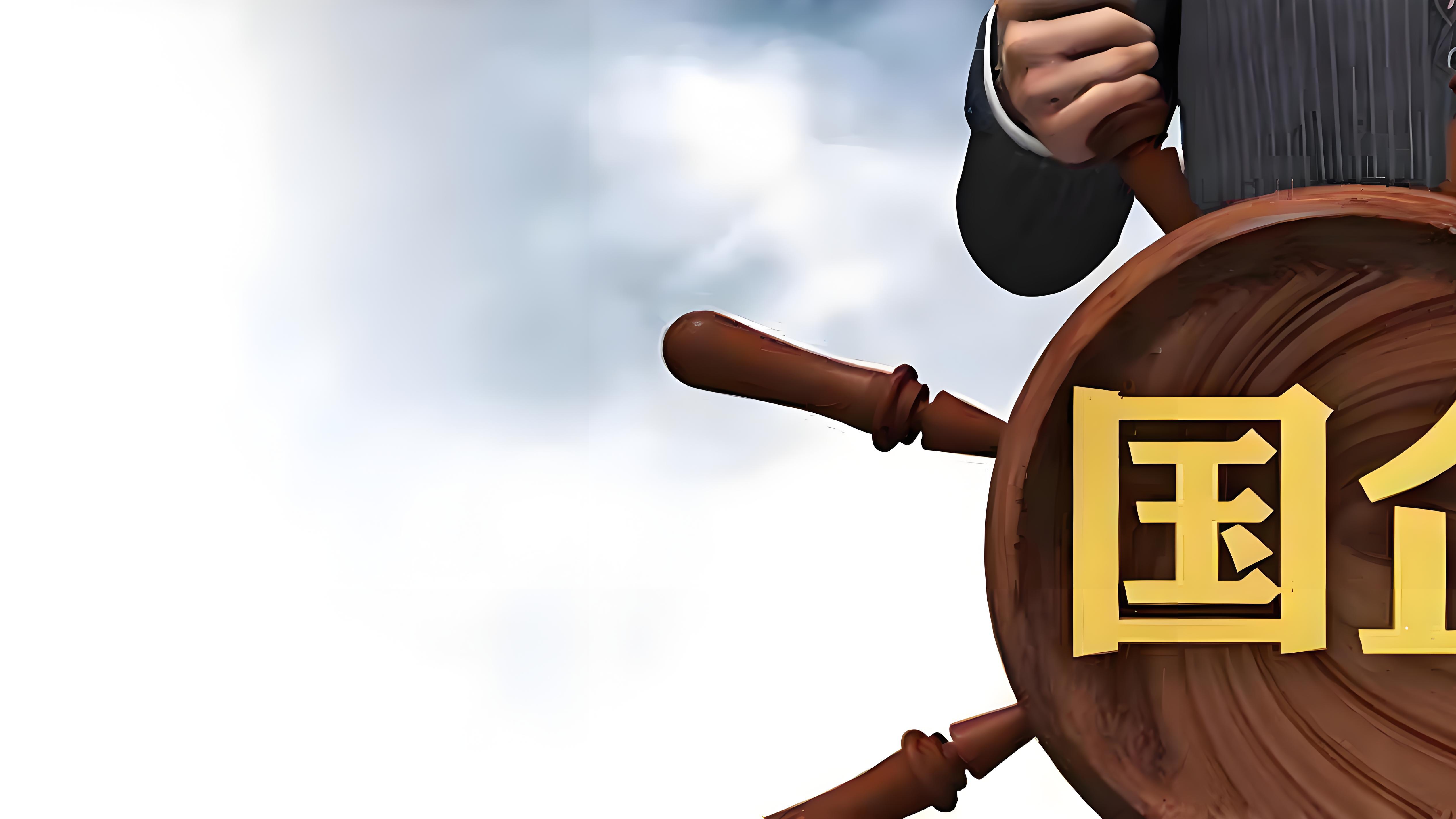 就业环境都这样了，为啥不少央企国企还在默默地裁员？