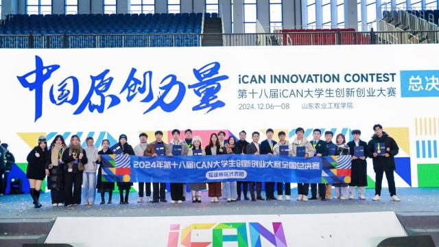 福州大学至诚学院怎么样？211共享师资+定向实习，就业连续多年优秀！