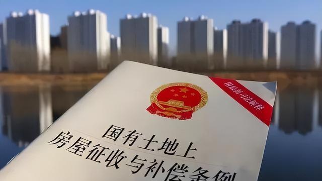 “全面拆迁”真要来了？2025年开始起，2类房子或被列入拆迁名单