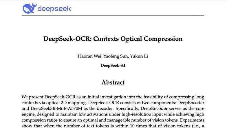 DeepSeek-OCR上线"视觉记忆压缩"，AI长文本处理难题要被破解了？
