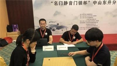 南洋杯第一局，王星昊右上战到左上，再右下战至左下，惜败申真谞