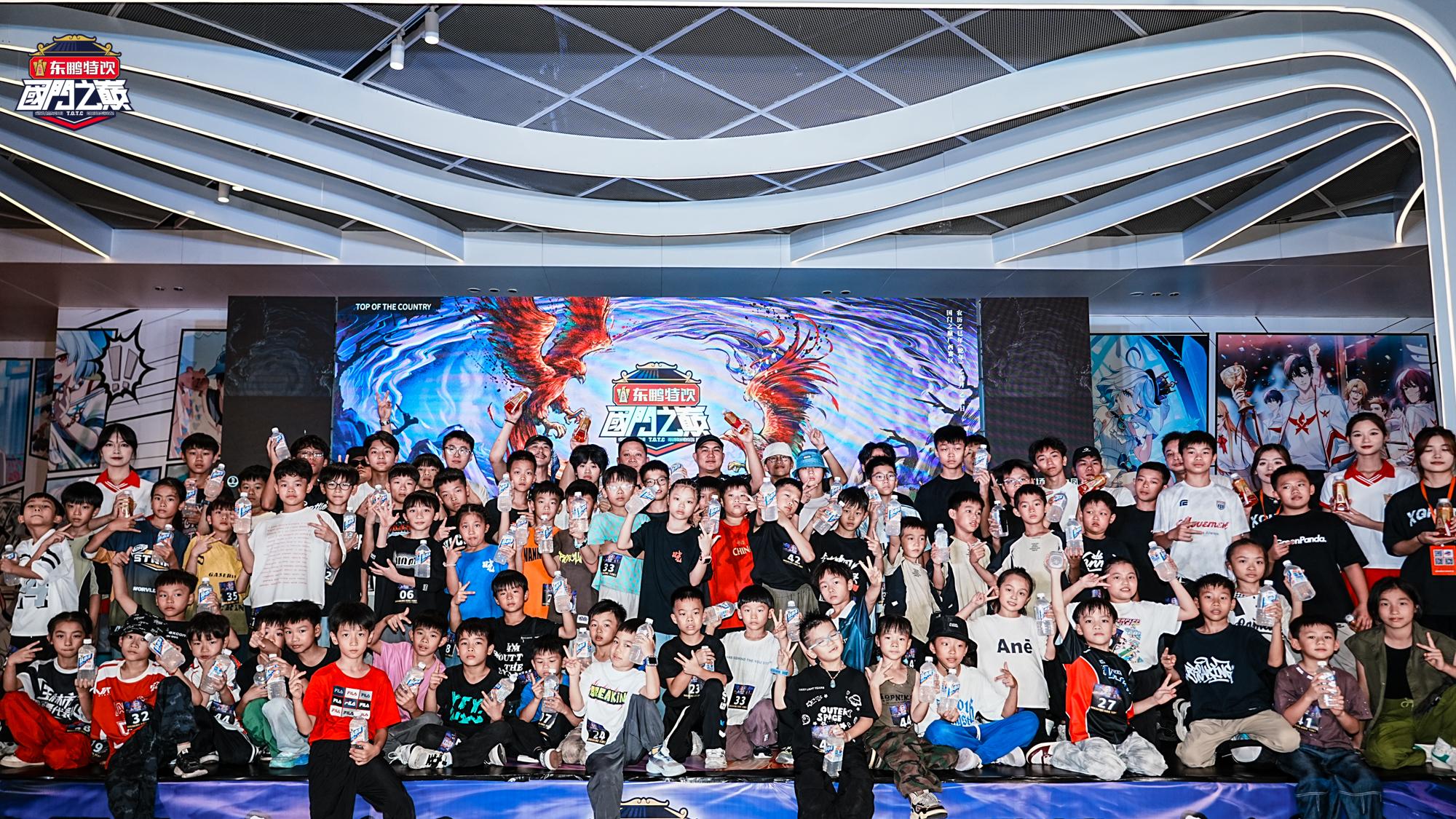 国门之巅广西赛区燃动邕城！街舞潮力碰撞壮乡风情