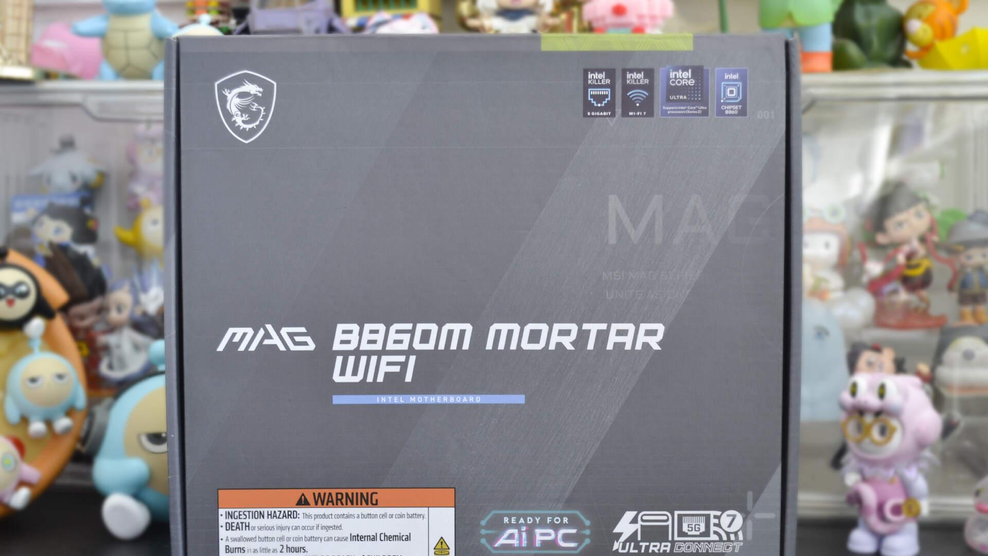 微星MAG B860M MORTAR WIFI主板开箱：酷睿Ultra装机新选择