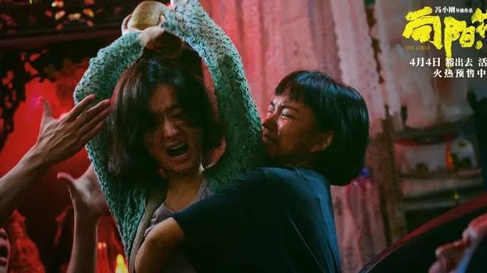 赵丽颖热门电影《向阳花》免费在线观看_向阳花高清完整版_21A影院