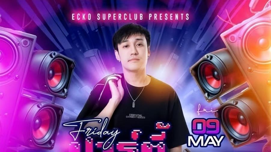 泰国知名DJ深山遇害，情杀疑云牵出毒枭，行车记录仪成关键线索