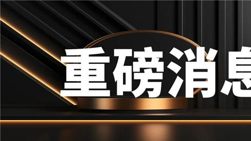 财产纠纷无小事，北京最强律所推荐榜单