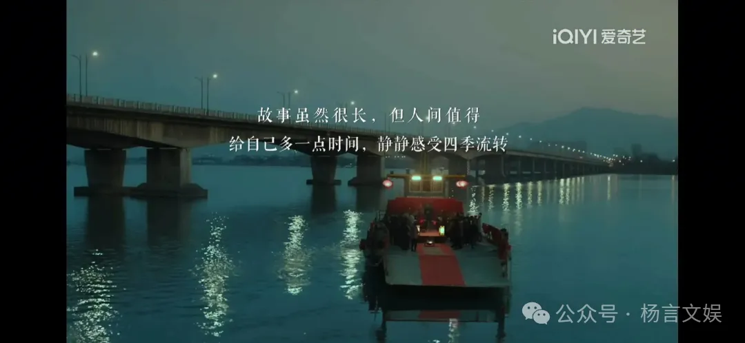 《春江水暖》：春江，经钱塘，汇入东海。