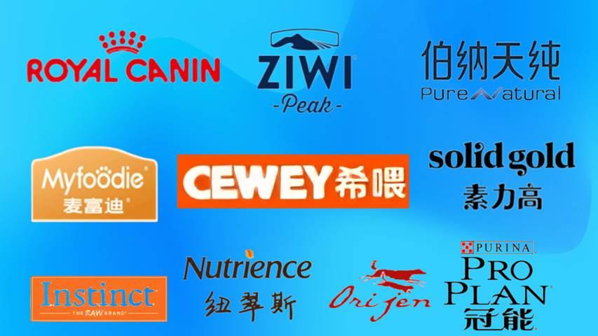 选猫粮要看什么？十大性价比高还安全的猫粮牌子最新发布