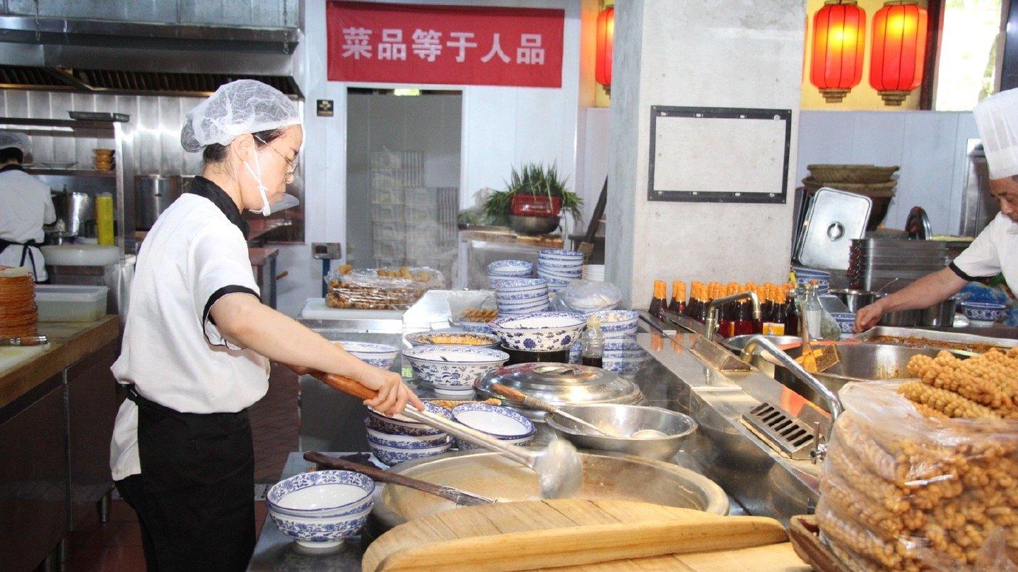 周秦之辩：从两碗小吃看中华文明的基因传承