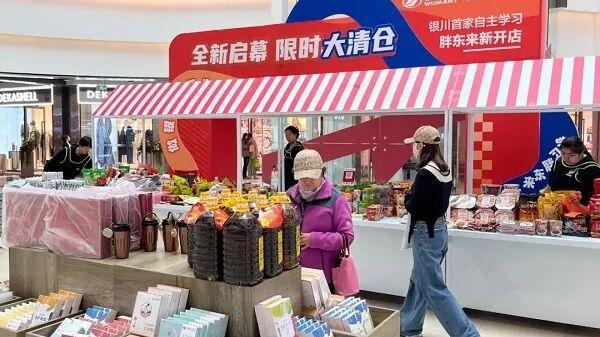 品牌营销内卷的终点：当“真诚”成为最高阶玩法