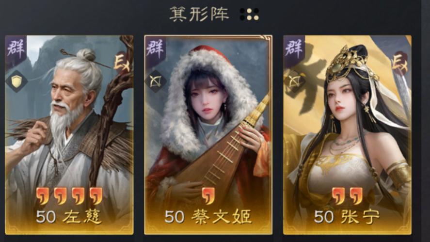 《三国：谋定天下》S8开荒：稳扎稳打有手就行