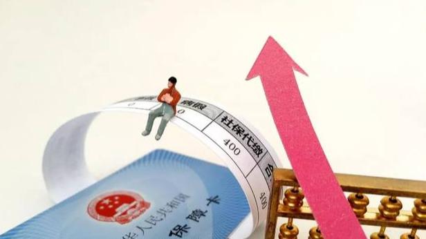 新生儿异地出生也能办医保！分省流程 + 避坑指南，3 分钟看懂