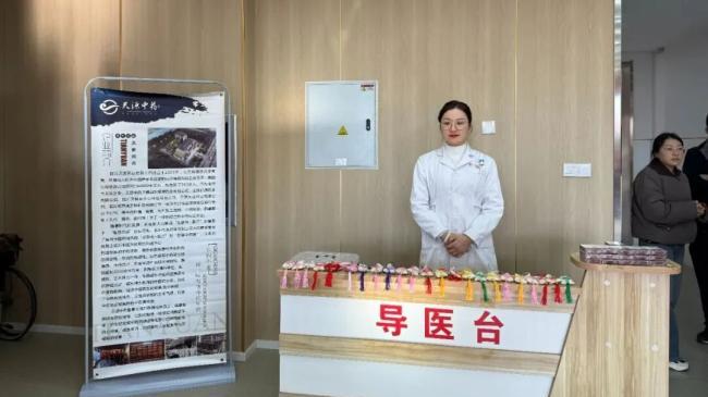 天源中药受邀参加罗庄区中医医院开业盛典 共促中医药传承创新