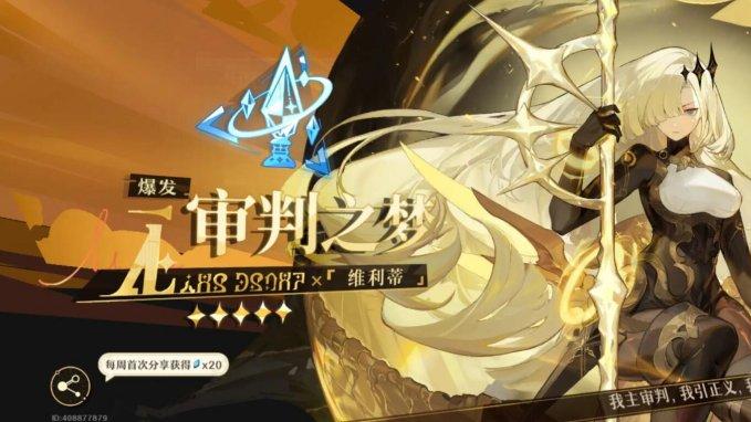 《逆水寒》前制作人也没用！外服半年停运，国服已停更八个月