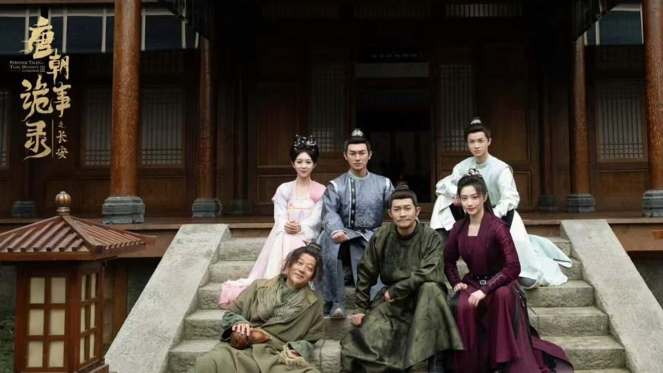 《唐朝诡事录之长安》盛世马球：8个单元里，你最喜欢哪个故事？